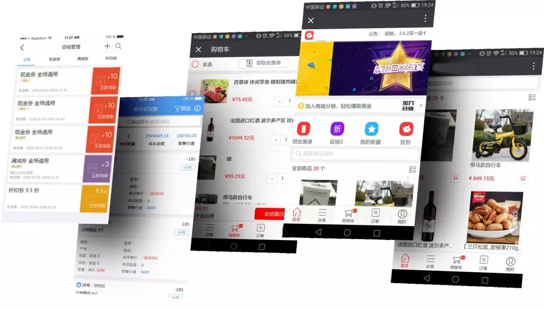 <b>B2B企业如何利用这段生意空白期，才能逆流而上</b>