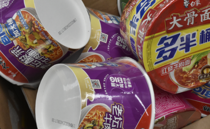 <b>适合快消品经销商的进销存财务系统，必须满足</b>