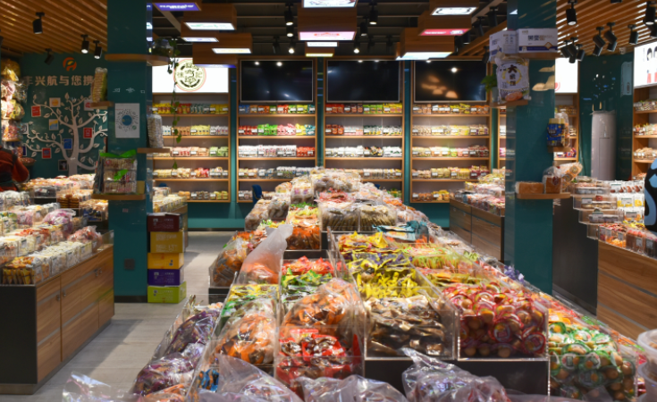 <b>商贸企业如何管好业务员外勤？</b>